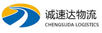 温州到南岗区物流公司